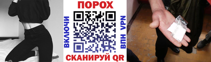дарнет шоп  Кушва  Amphetamine 97% 