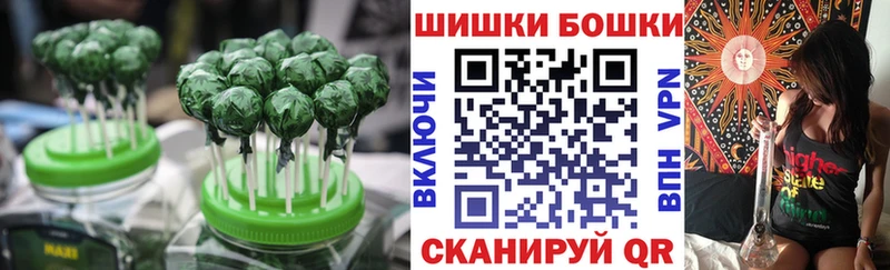 Cannafood конопля  Кушва 