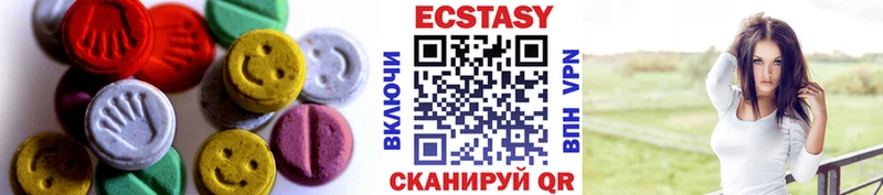 гидра вход  Кушва  Ecstasy MDMA 