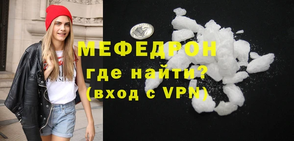 COCAINE Беломорск