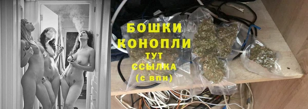COCAINE Беломорск