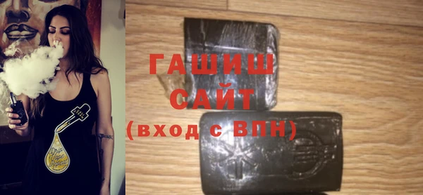 COCAINE Беломорск