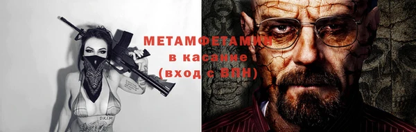 COCAINE Беломорск