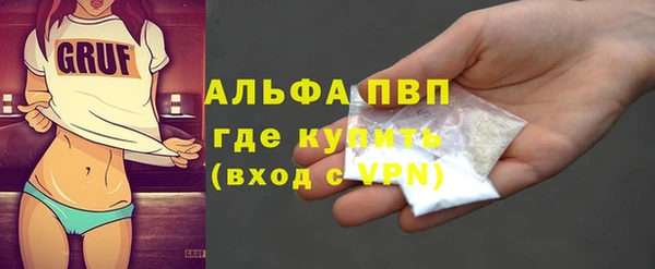 COCAINE Беломорск