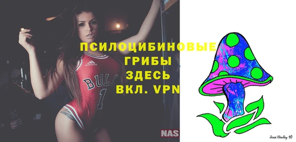 меф VHQ Белоозёрский