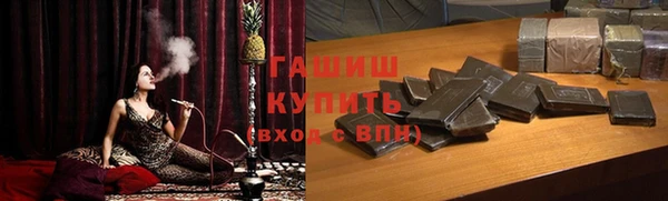мдпв Белокуриха
