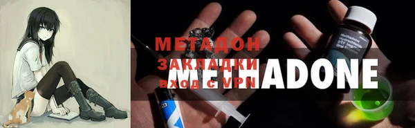 COCAINE Беломорск