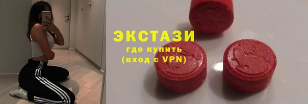 меф VHQ Белоозёрский