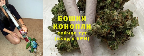 COCAINE Беломорск