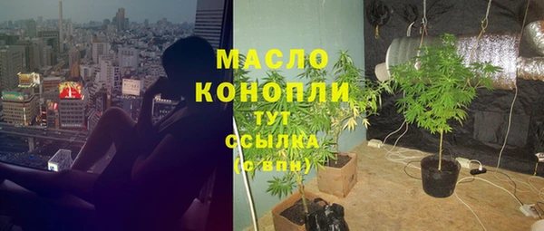 меф VHQ Белоозёрский