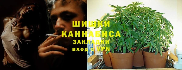 меф VHQ Белоозёрский