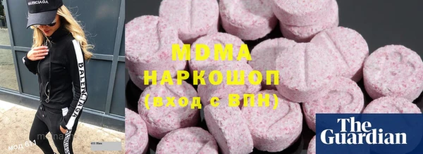 меф VHQ Белоозёрский