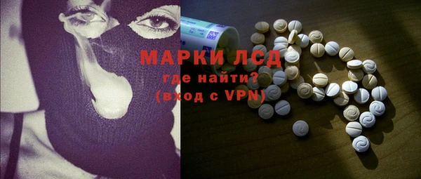 COCAINE Беломорск