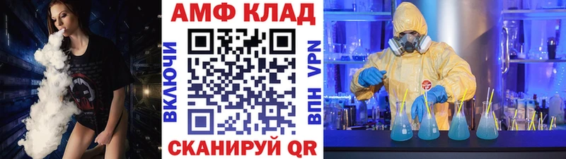 наркошоп  Кушва  KRAKEN зеркало  Метамфетамин Methamphetamine 