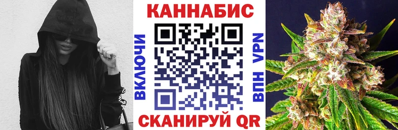 цены наркотик  Кушва  Каннабис OG Kush 